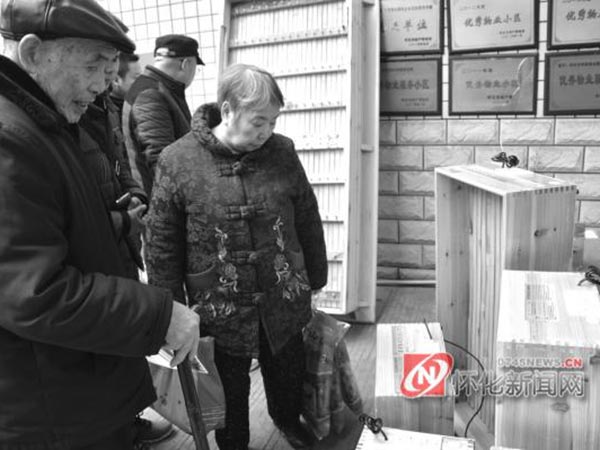 鶴城區昌松節能電器廠(chǎng),鶴城取暖桌 鶴城區昌松節能電器廠(chǎng),鶴城取暖桌